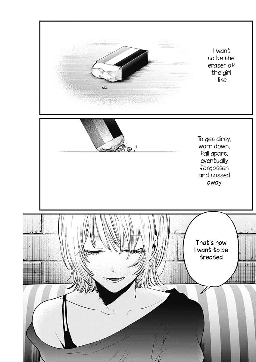 Chapter ? - Page 2