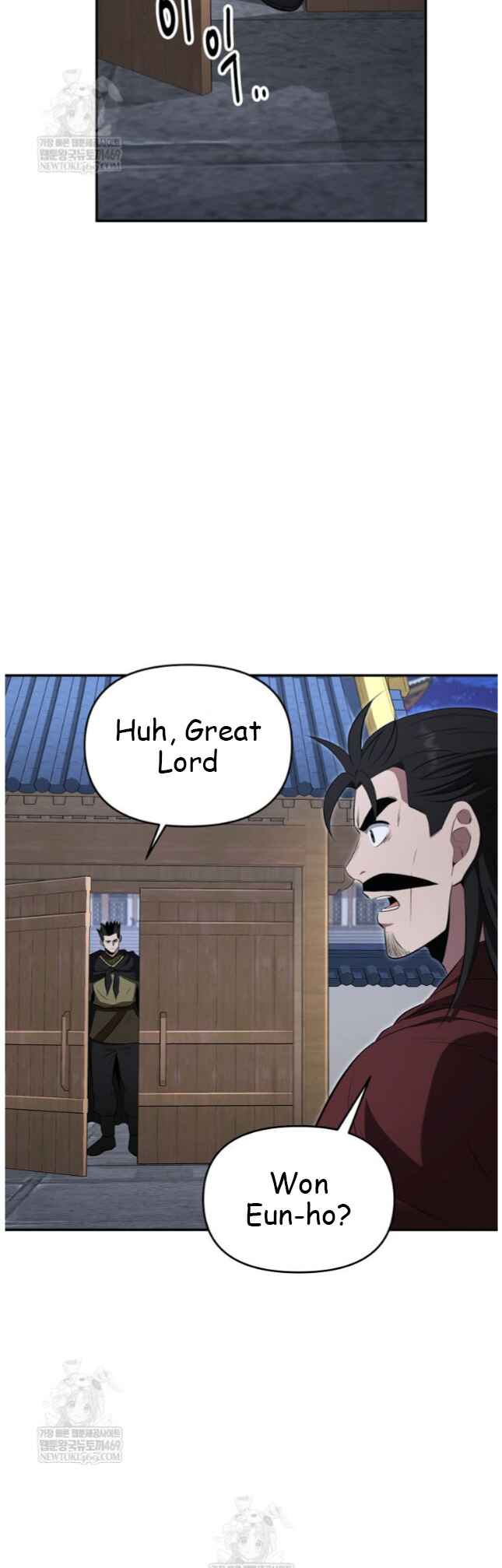 Chapter 98 - Page 3