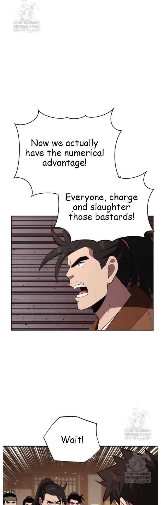 Chapter 98 - Page 32