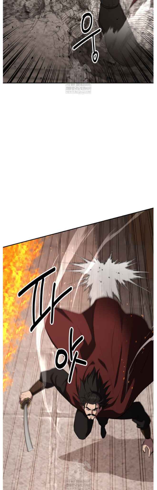 Chapter 98 - Page 41