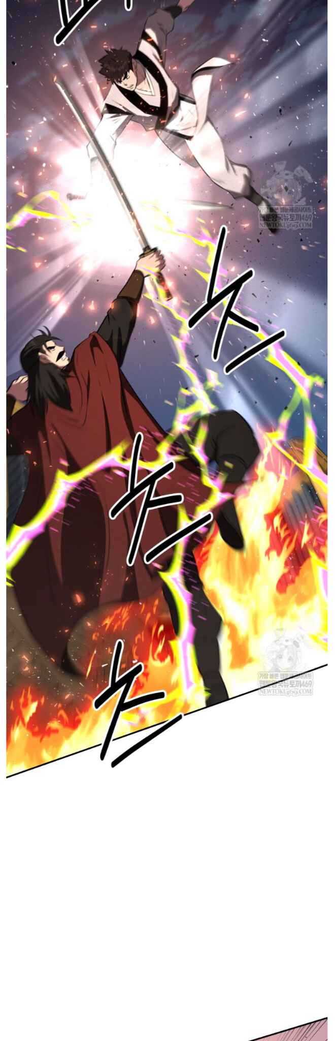 Chapter 98 - Page 45
