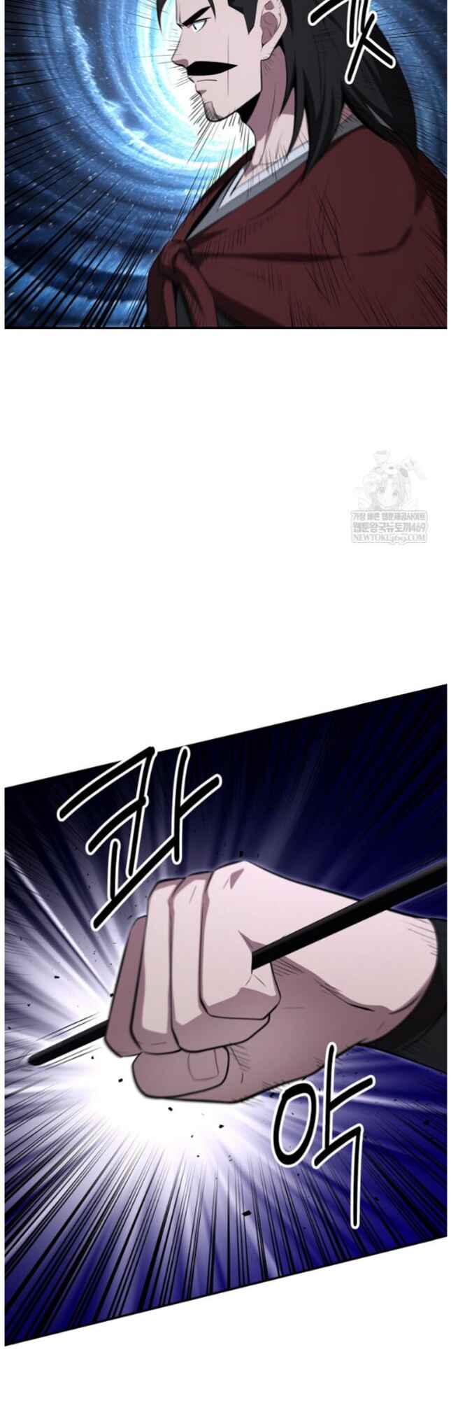 Chapter 98 - Page 5