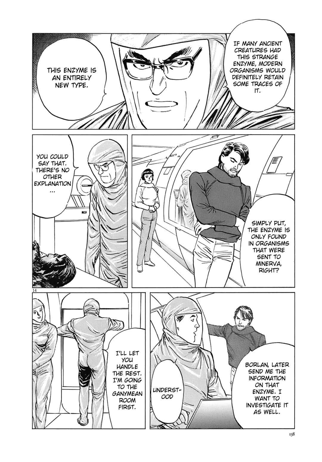 Chapter 14 - Page 14