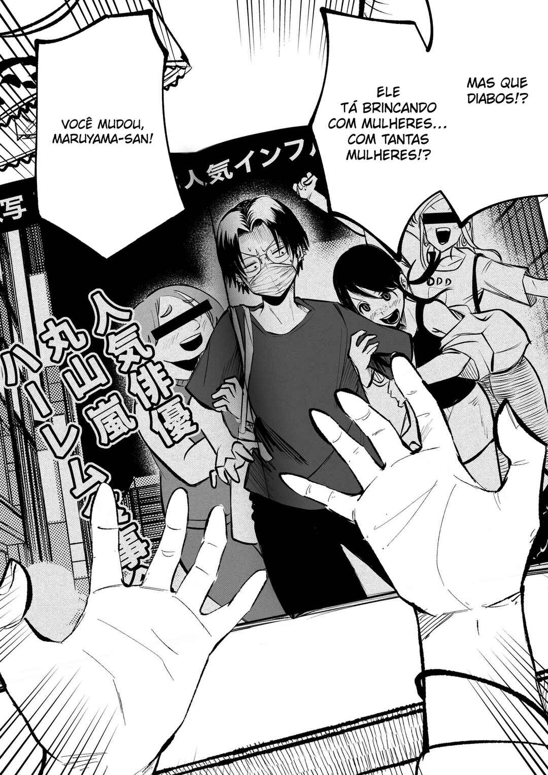 Chapter 13 - Page 3