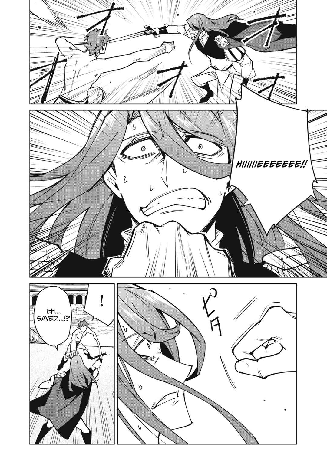 Chapter 47 - Page 7