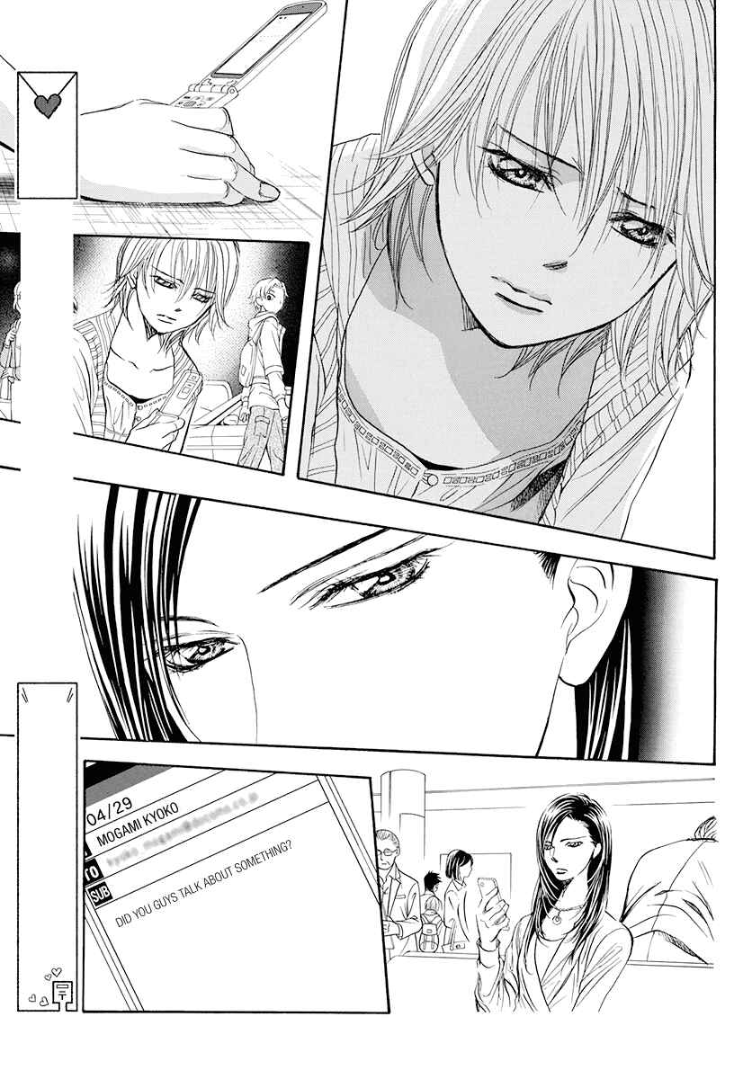 Chapter 273 - Page 15
