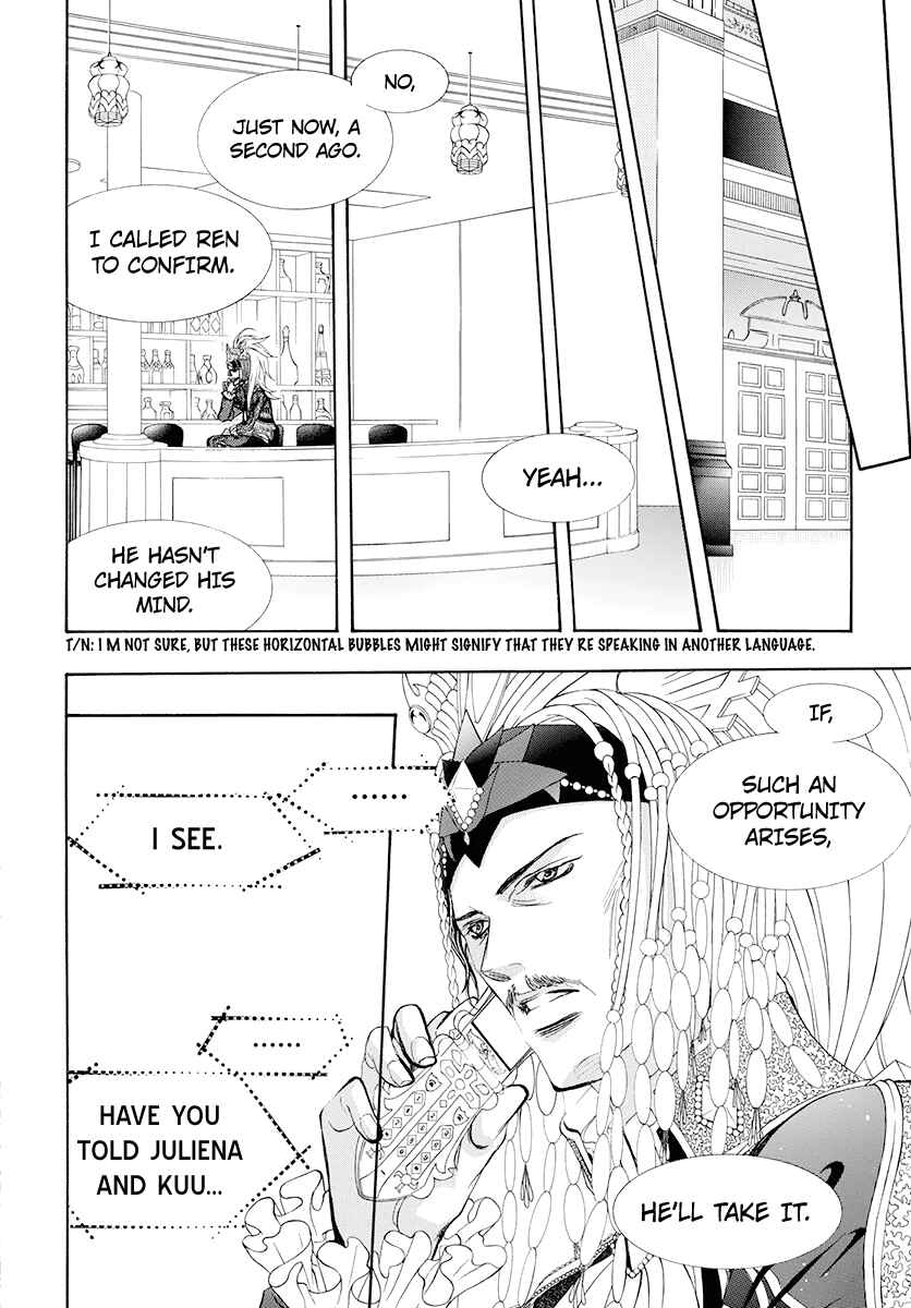 Chapter 273 - Page 6