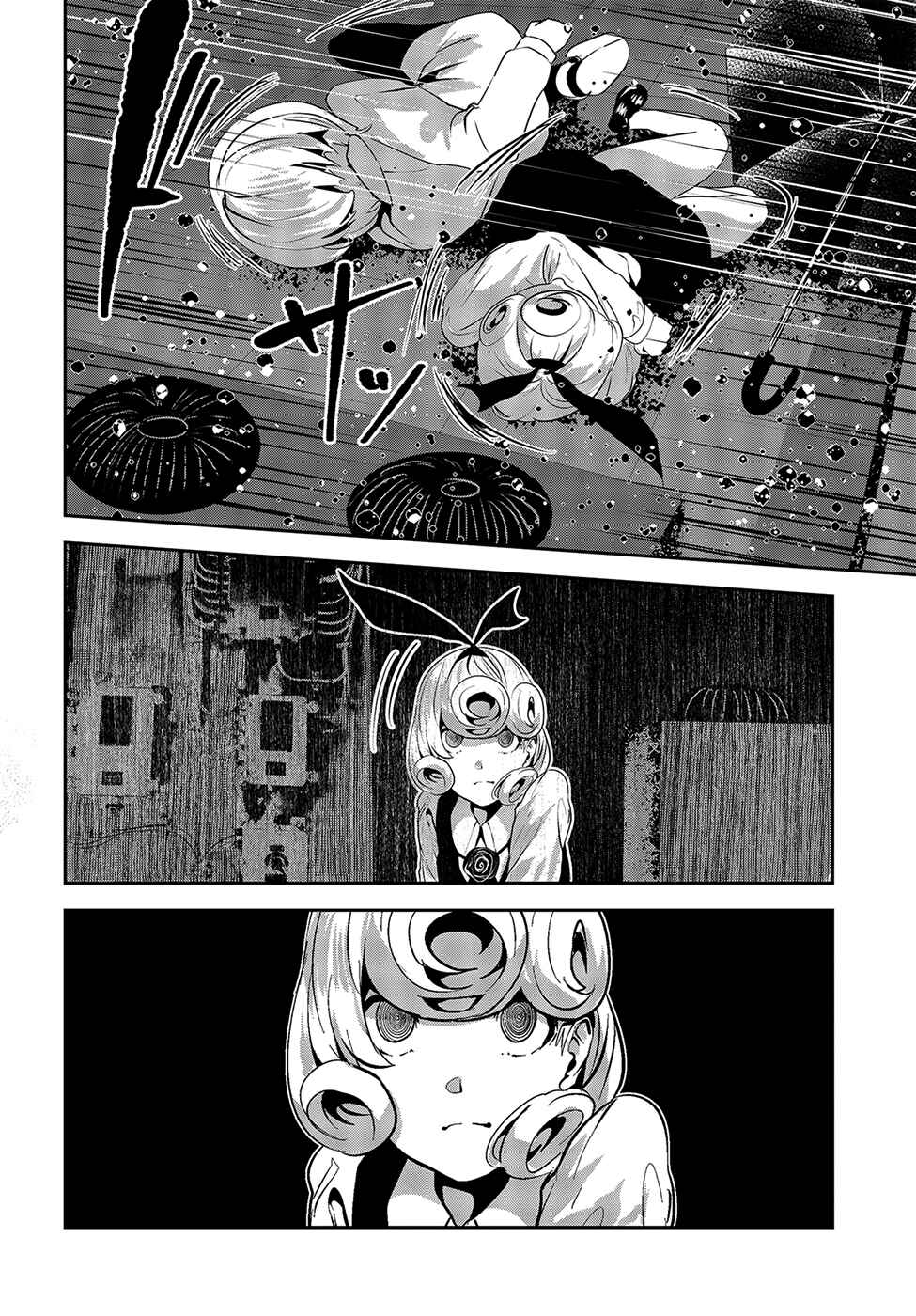Chapter 12 - Page 22