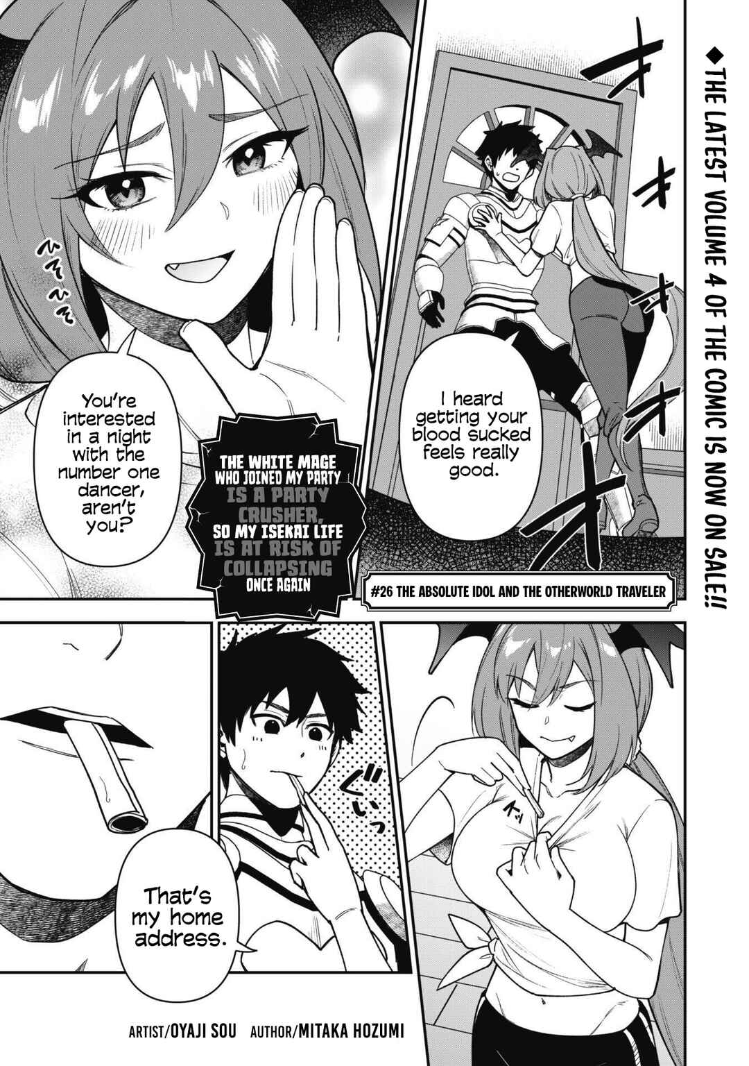 Chapter 26 - Page 3