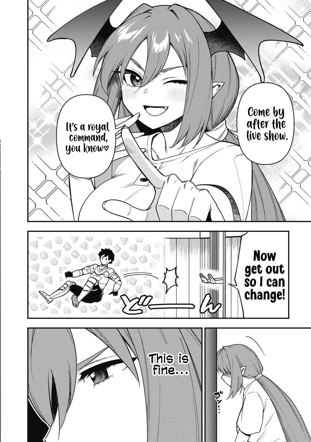 Chapter 26 - Page 4