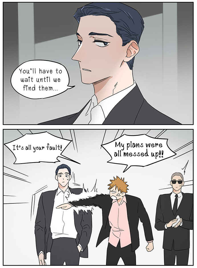 Chapter 82 - Page 12