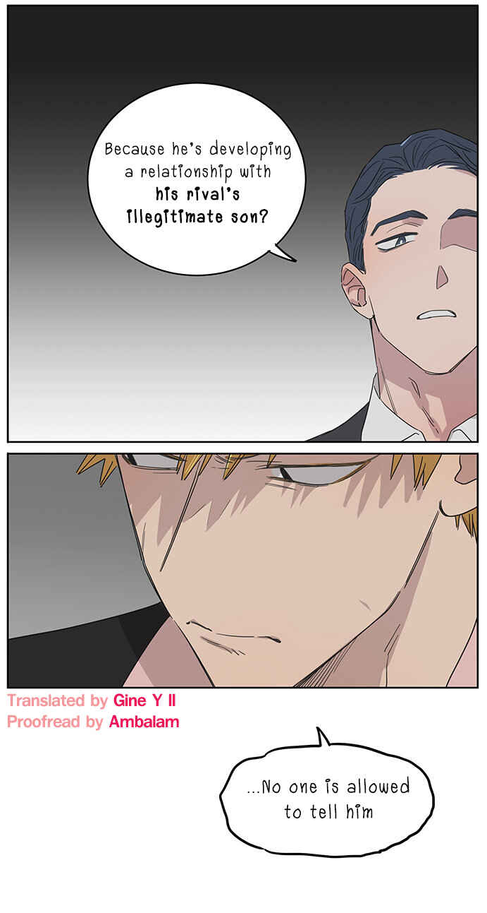 Chapter 82 - Page 14