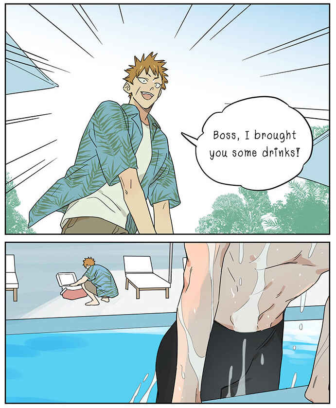Chapter 82 - Page 3