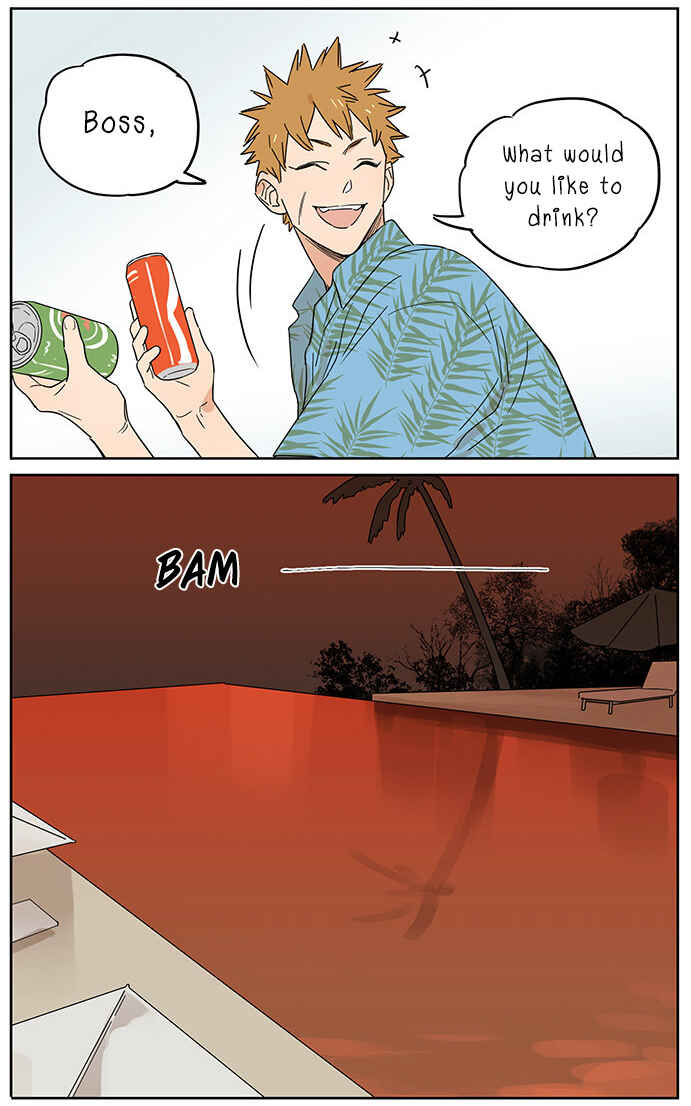 Chapter 82 - Page 4