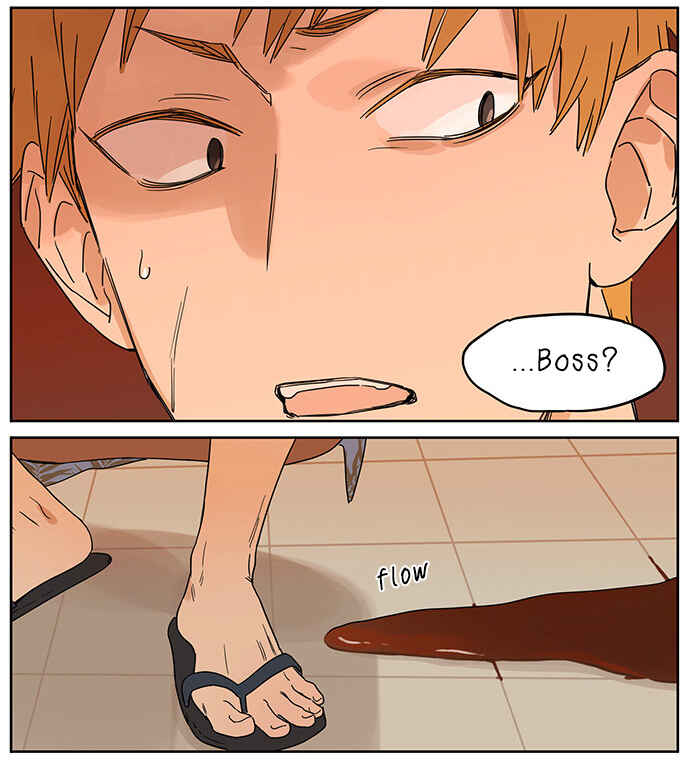 Chapter 82 - Page 5