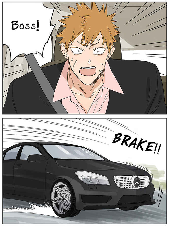 Chapter 82 - Page 7