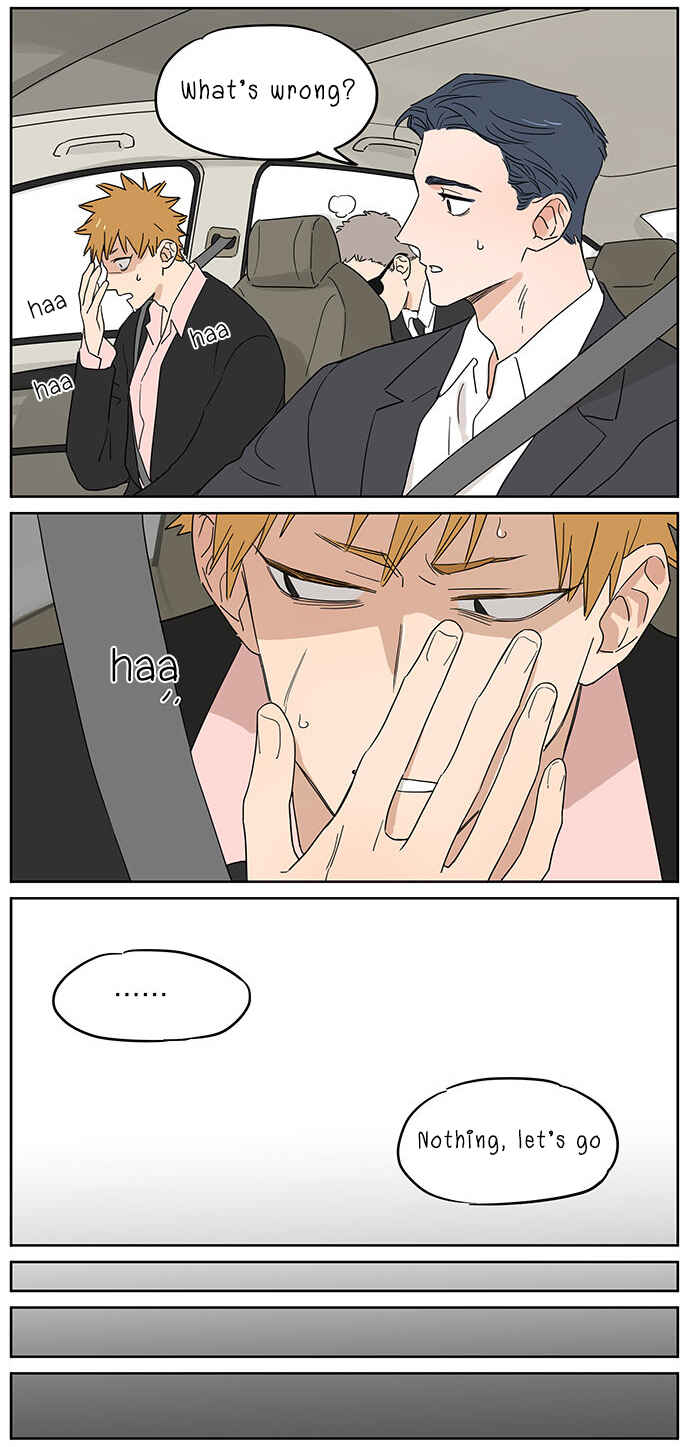 Chapter 82 - Page 8