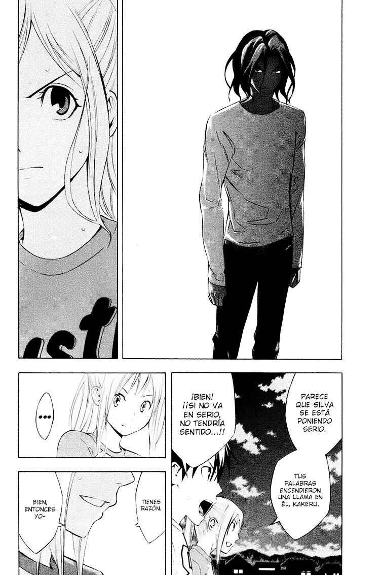 Chapter 191 - Page 3