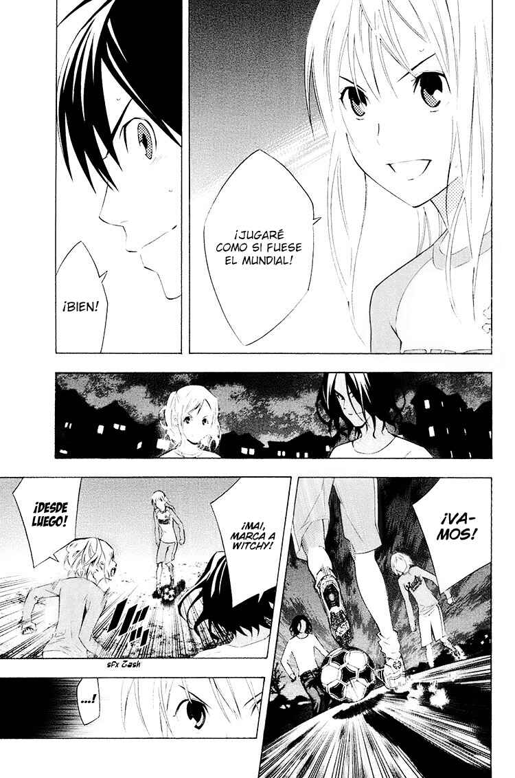 Chapter 191 - Page 4