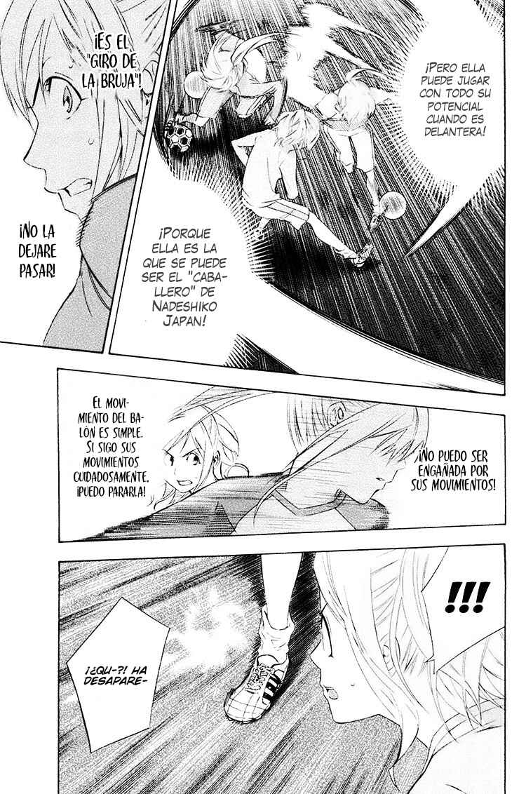 Chapter 191 - Page 6