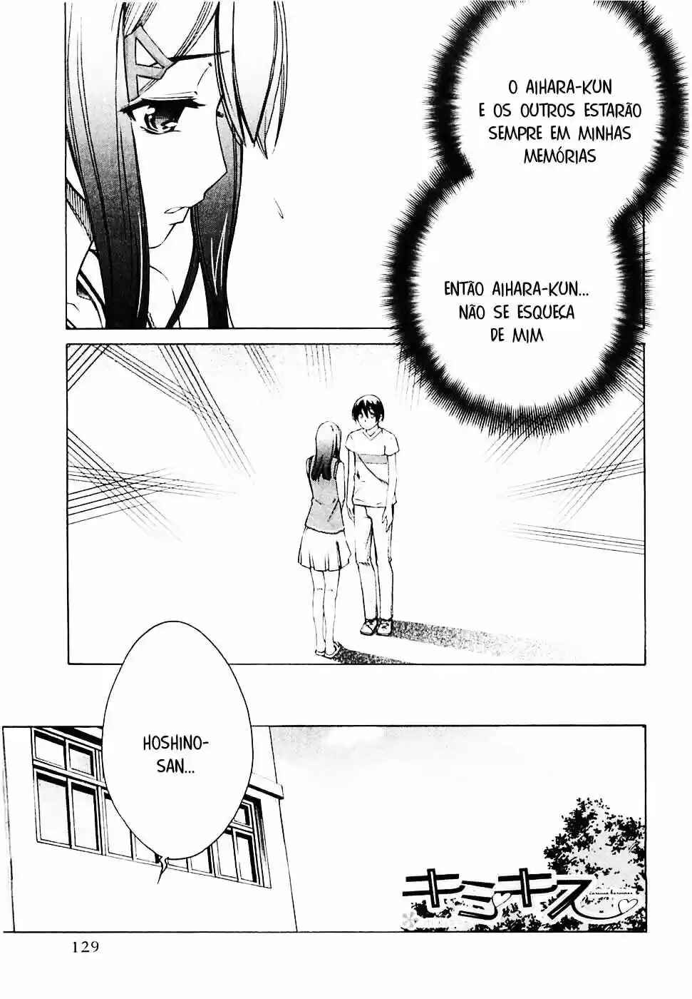 Chapter 43 - Page 2
