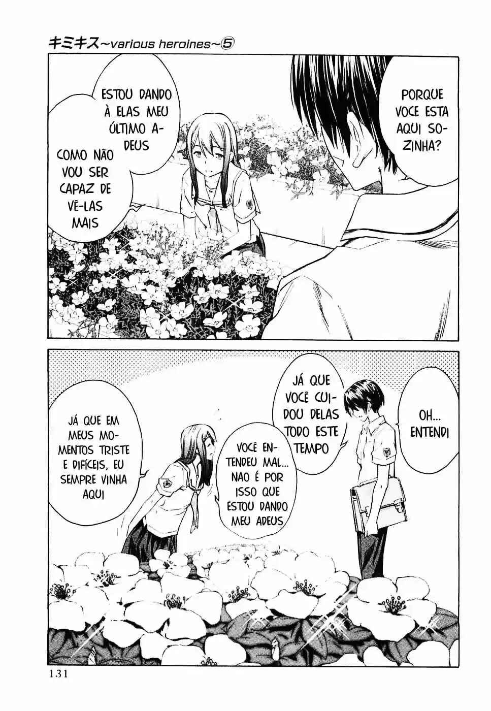 Chapter 43 - Page 4