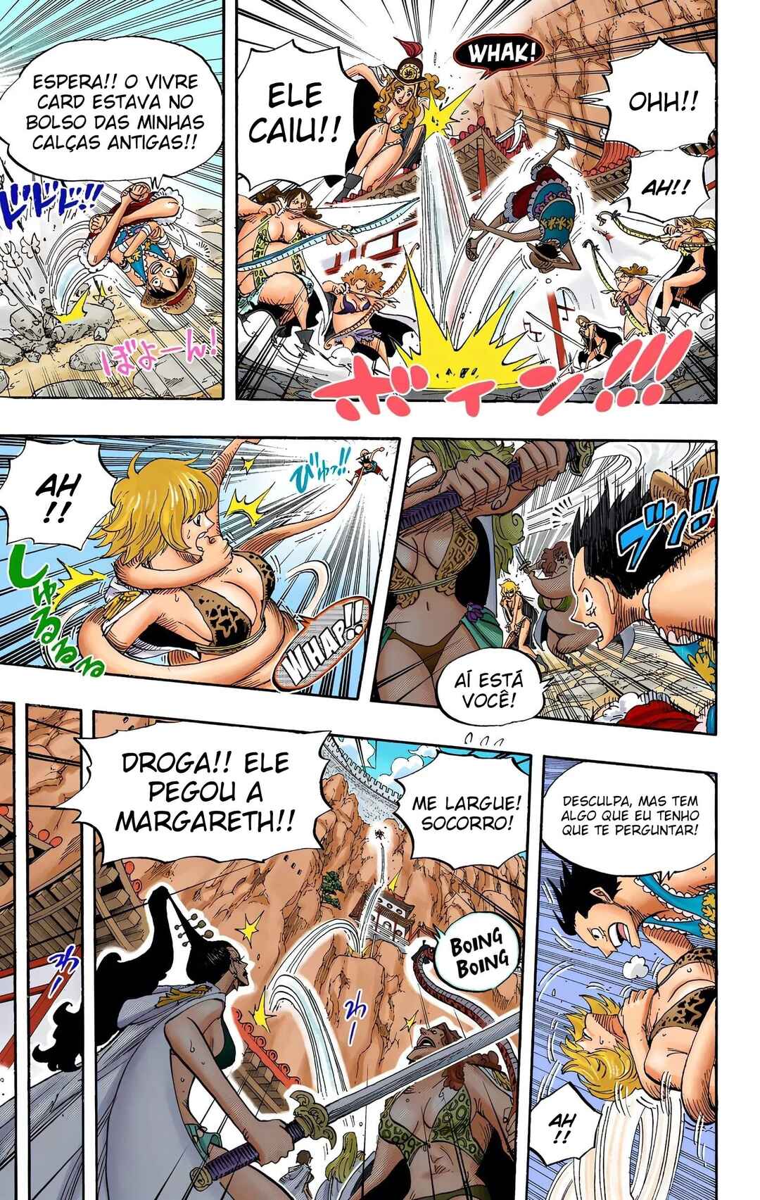Chapter 515 - Page 14