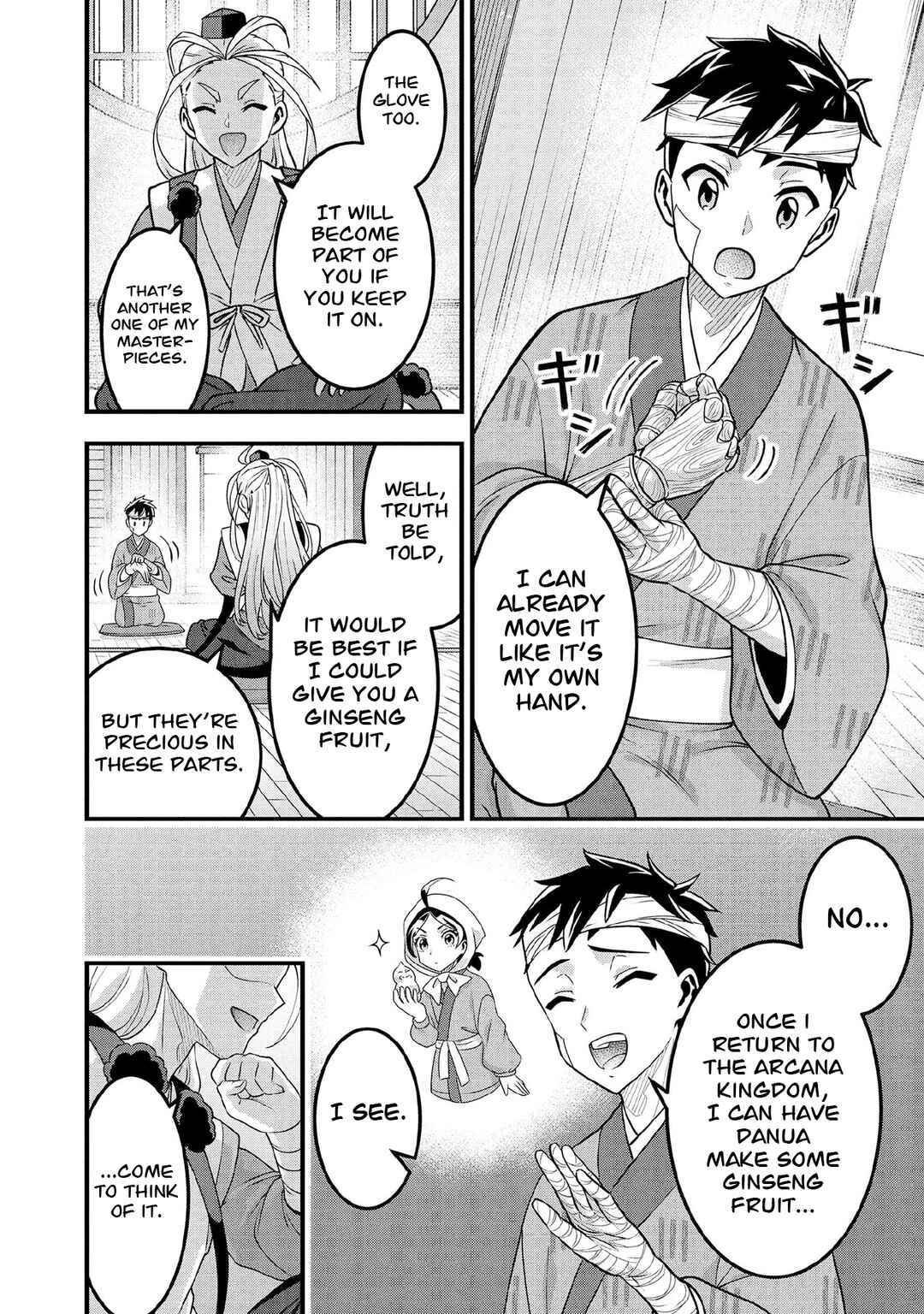 Chapter 98 - Page 5