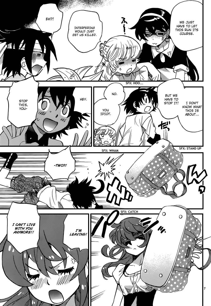 Chapter 314 - Page 8