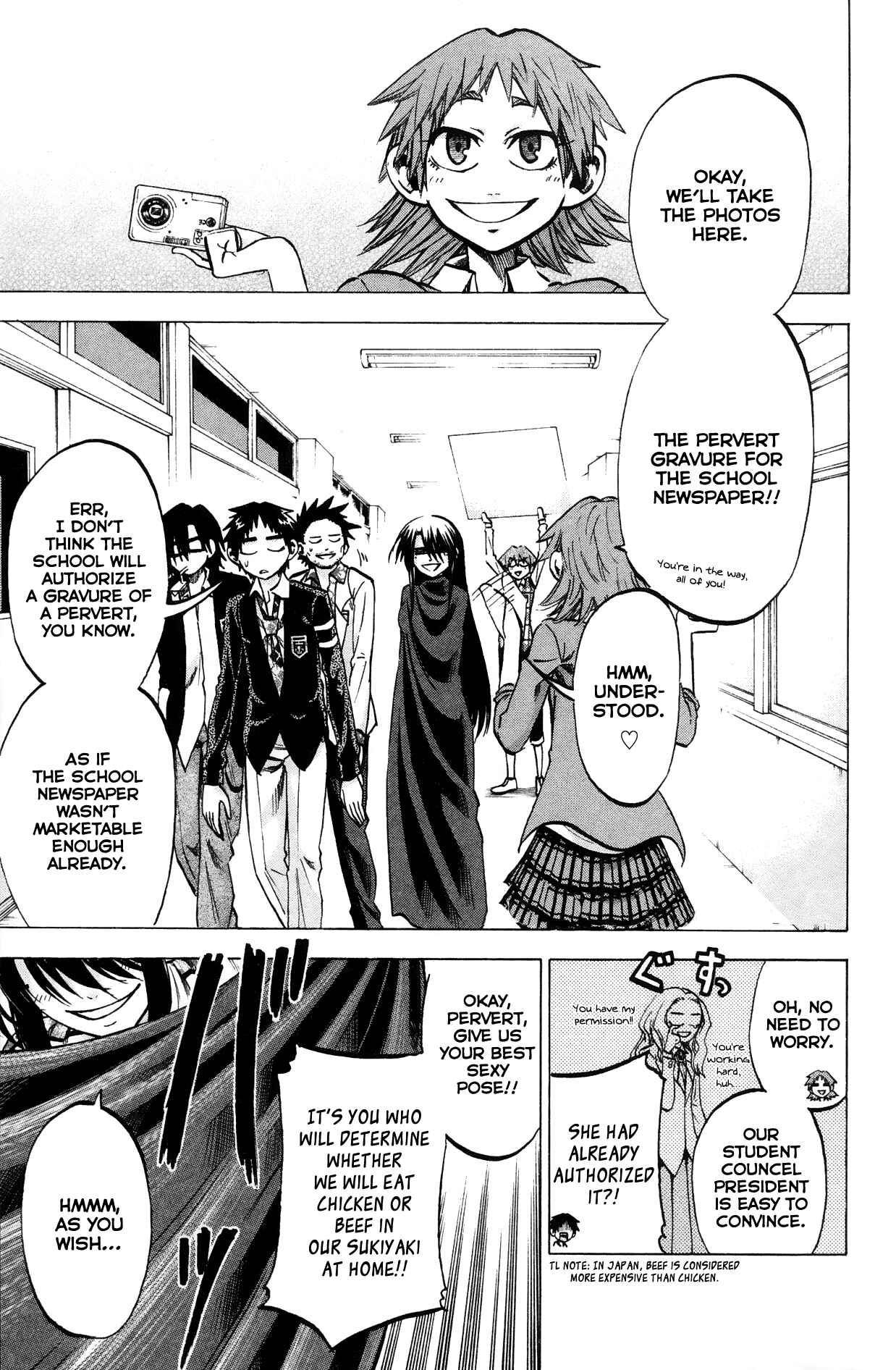 Chapter 64 - Page 1