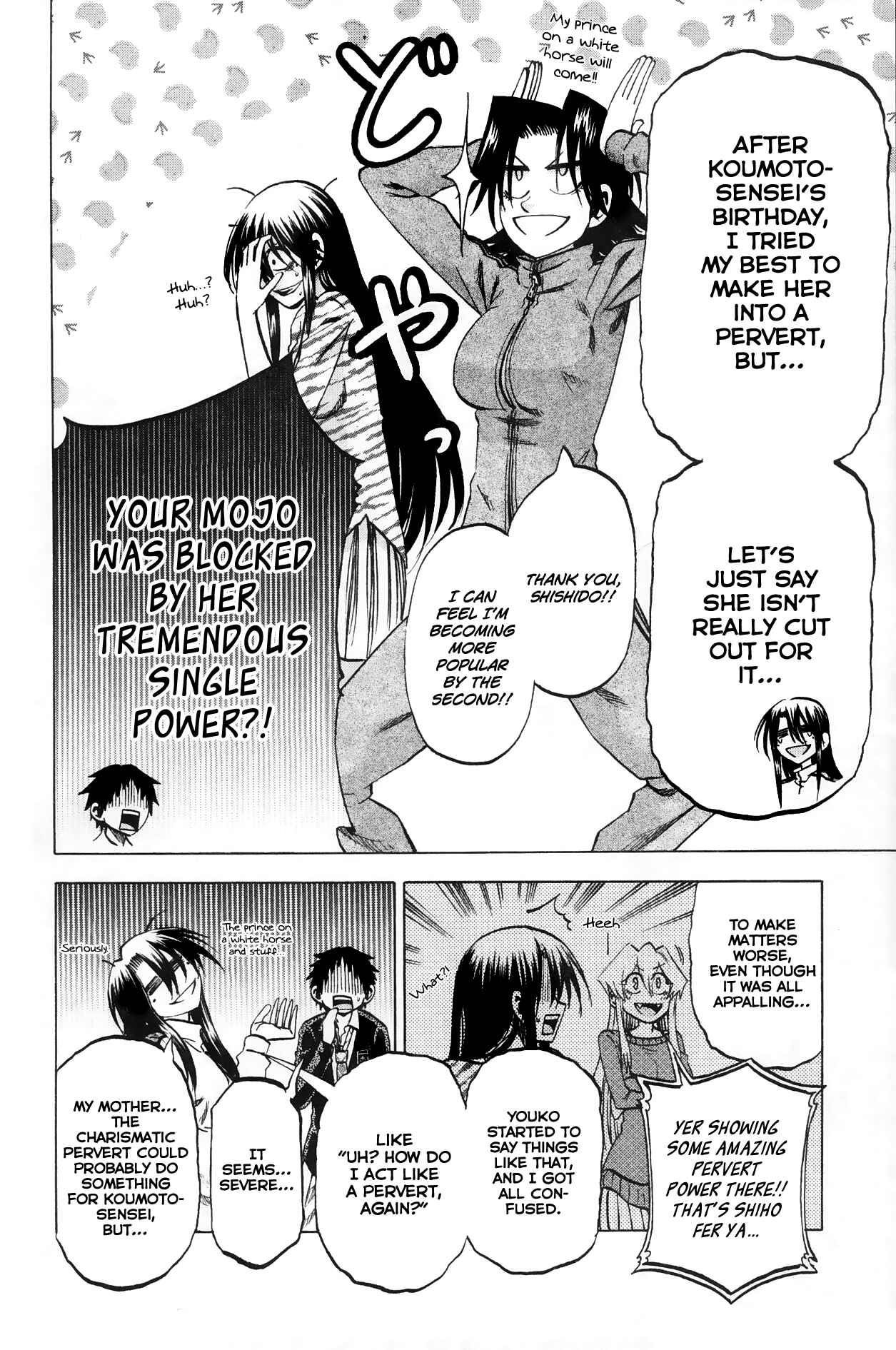 Chapter 64 - Page 4
