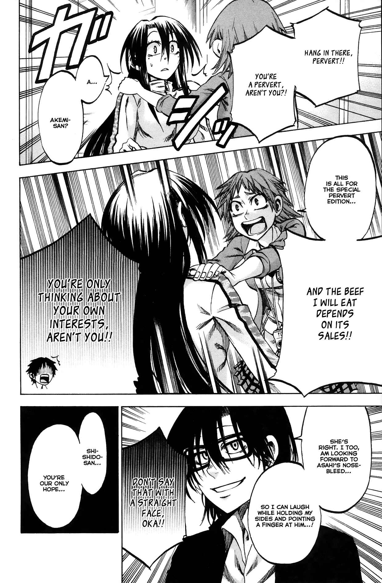 Chapter 64 - Page 6