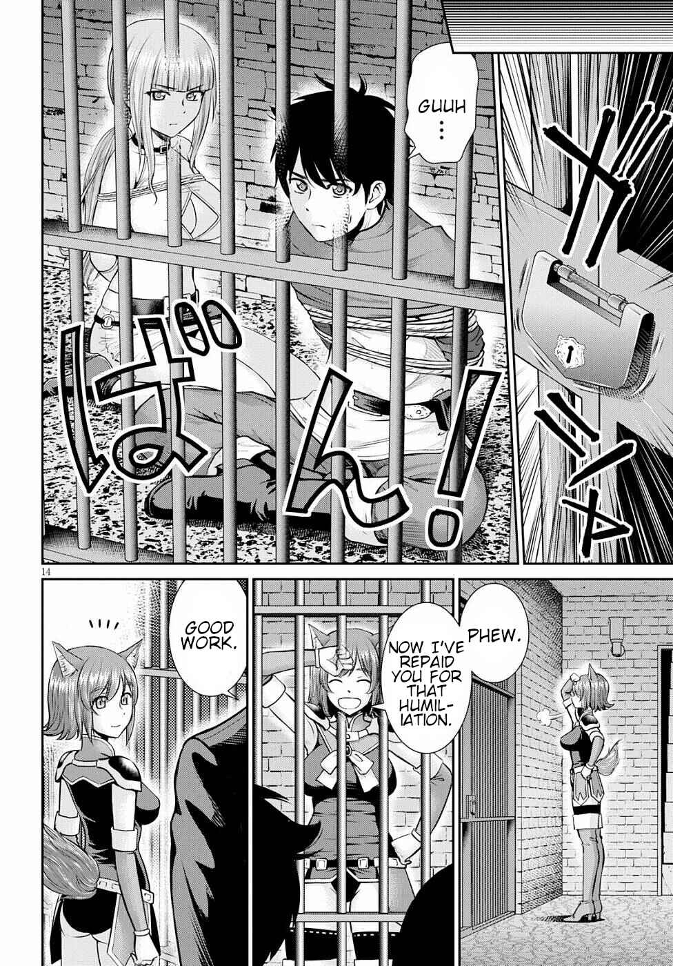 Chapter 12 - Page 14