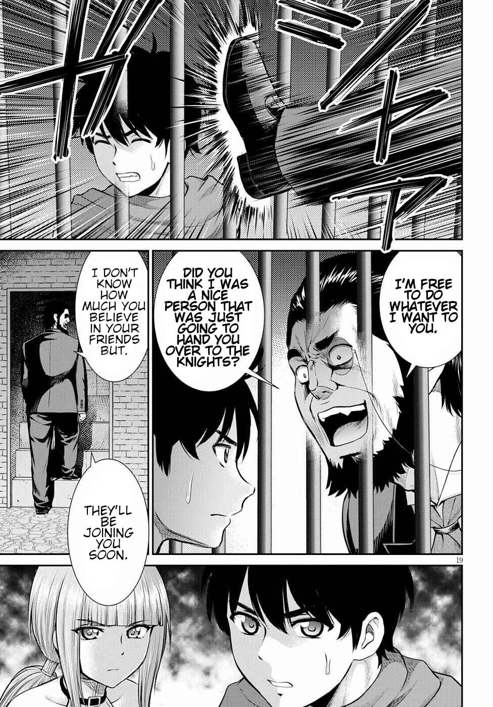 Chapter 12 - Page 19