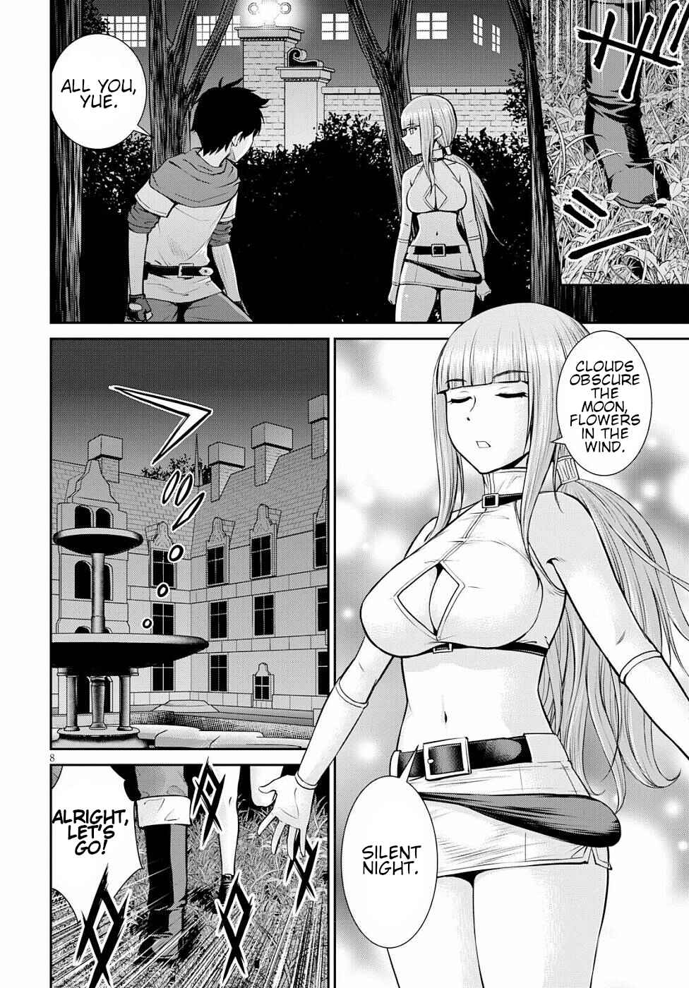 Chapter 12 - Page 8