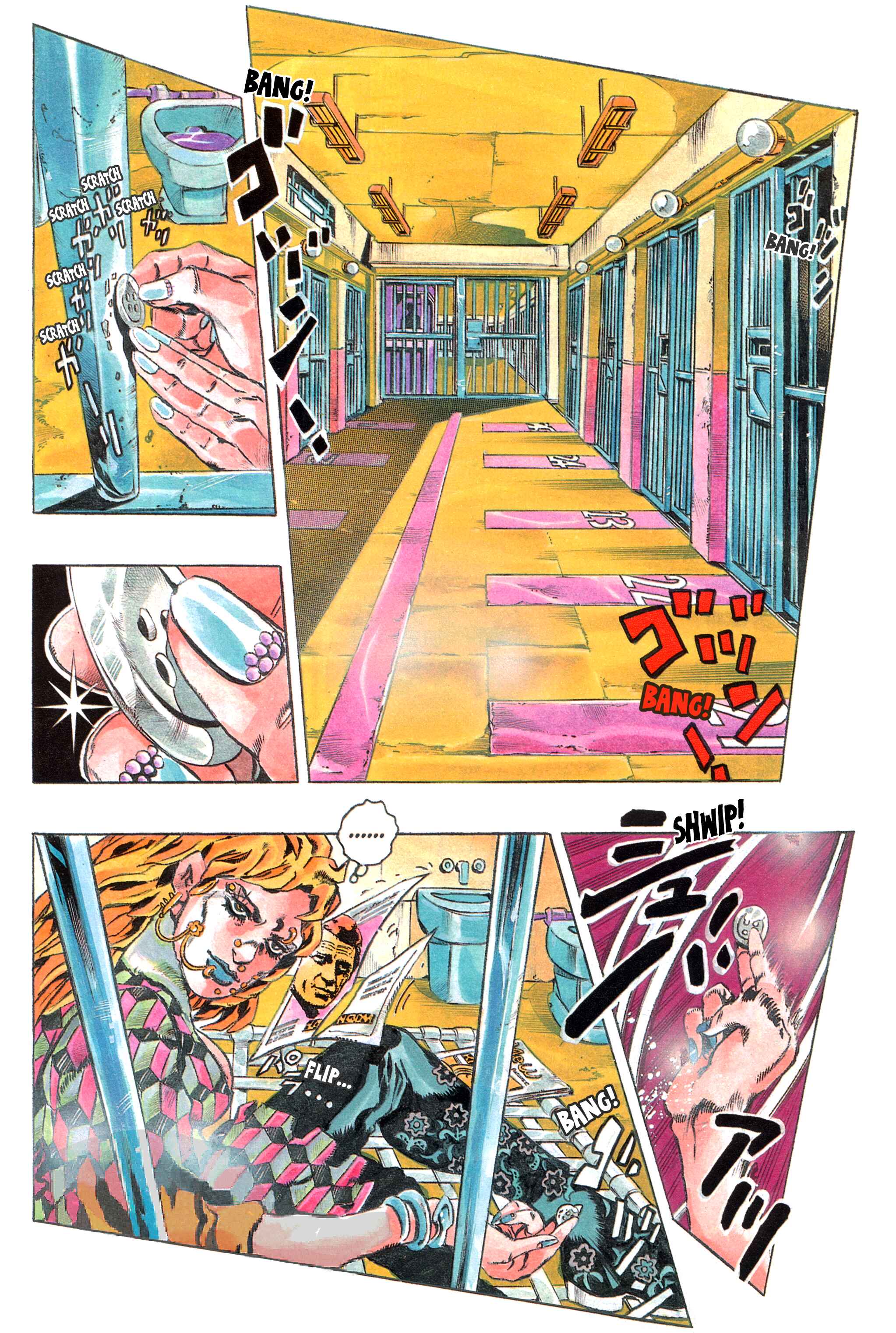 Chapter 1 - Page 5