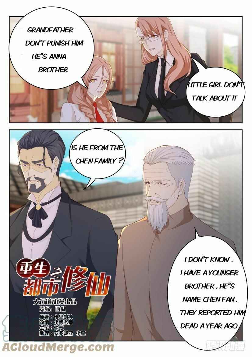 Chapter 253 - Page 14