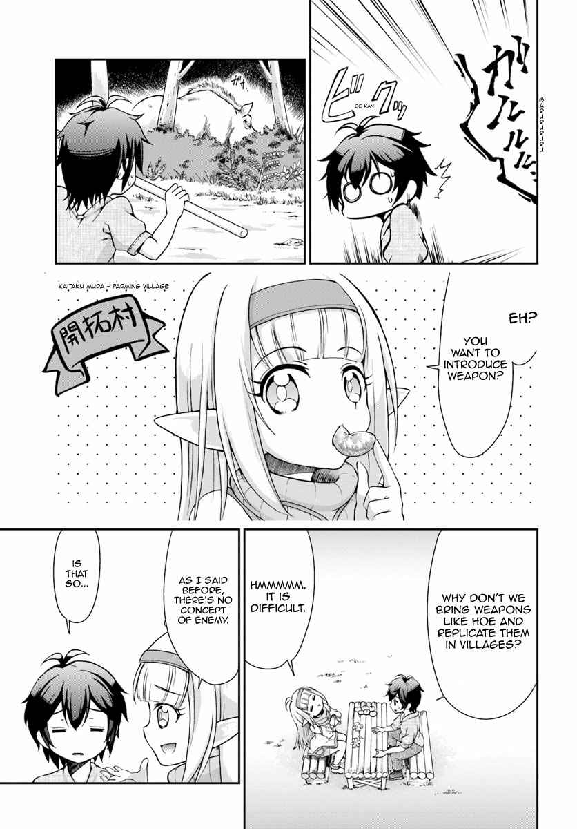 Chapter 4 - Page 8