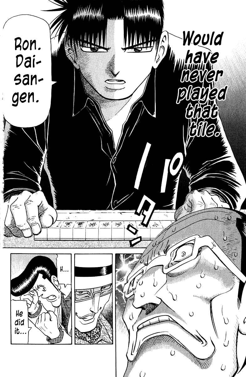 Chapter 87 - Page 10