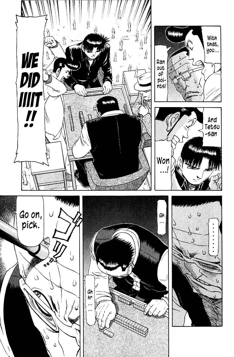 Chapter 87 - Page 11