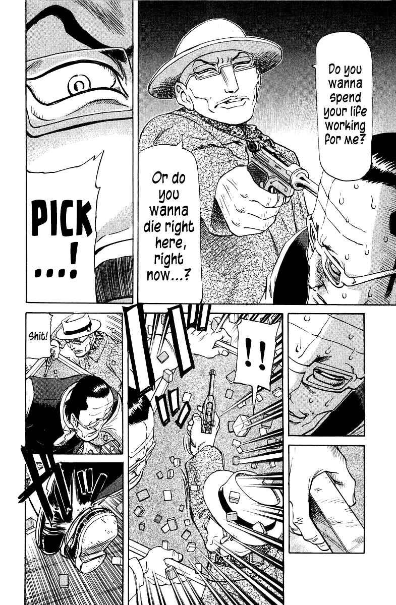 Chapter 87 - Page 12