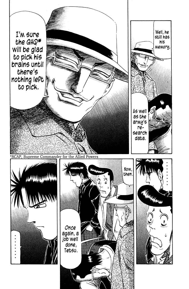 Chapter 87 - Page 15