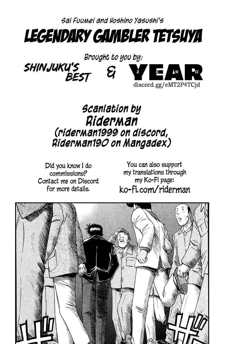 Chapter 87 - Page 20