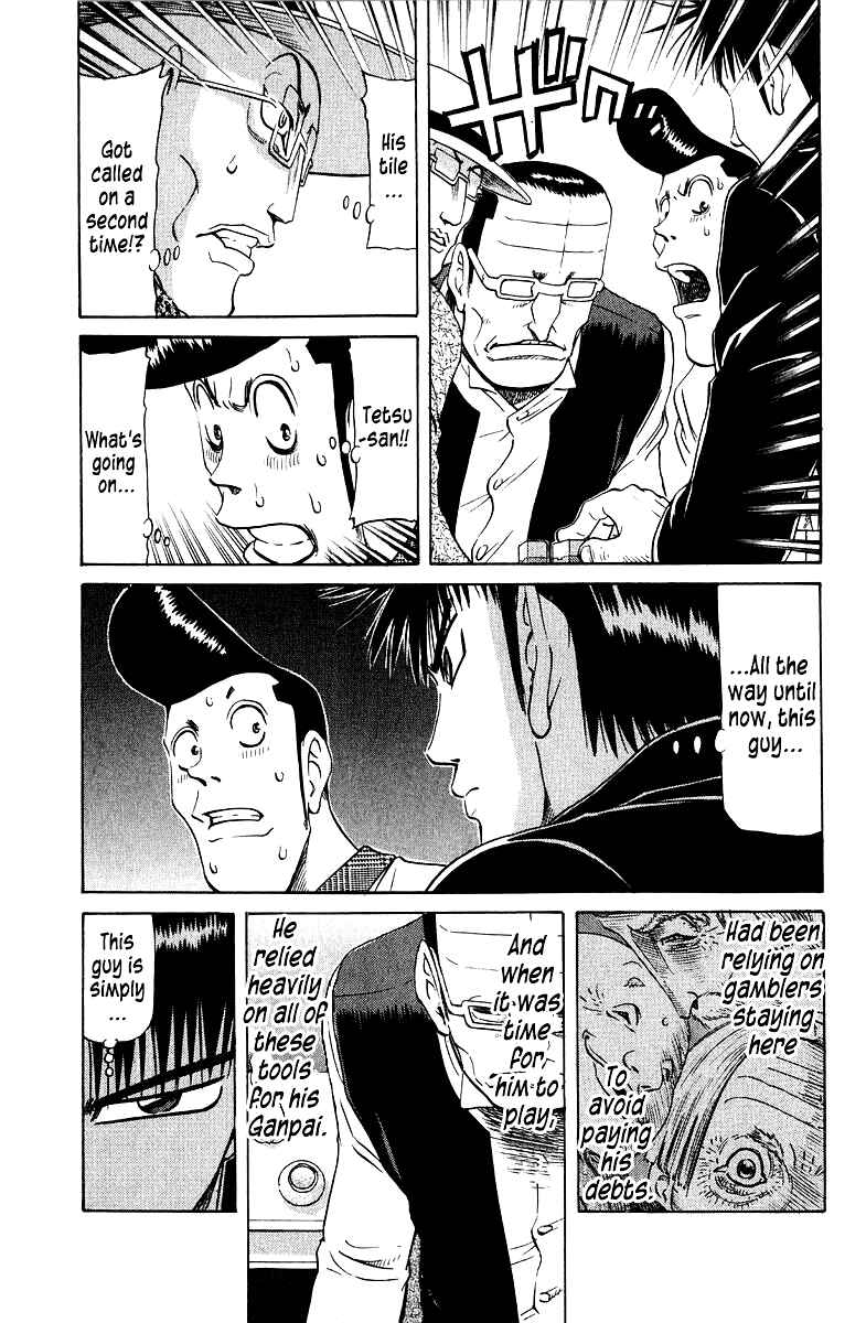 Chapter 87 - Page 5