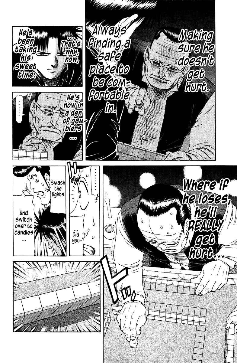 Chapter 87 - Page 6
