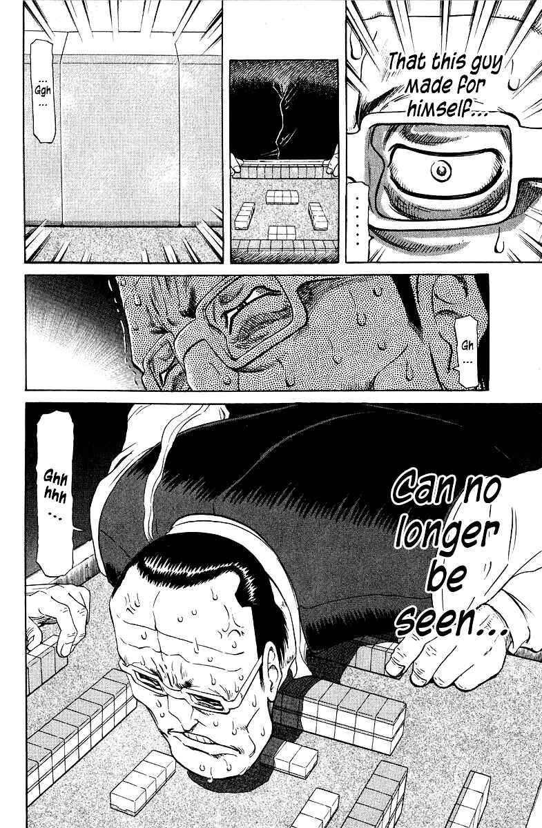 Chapter 87 - Page 8