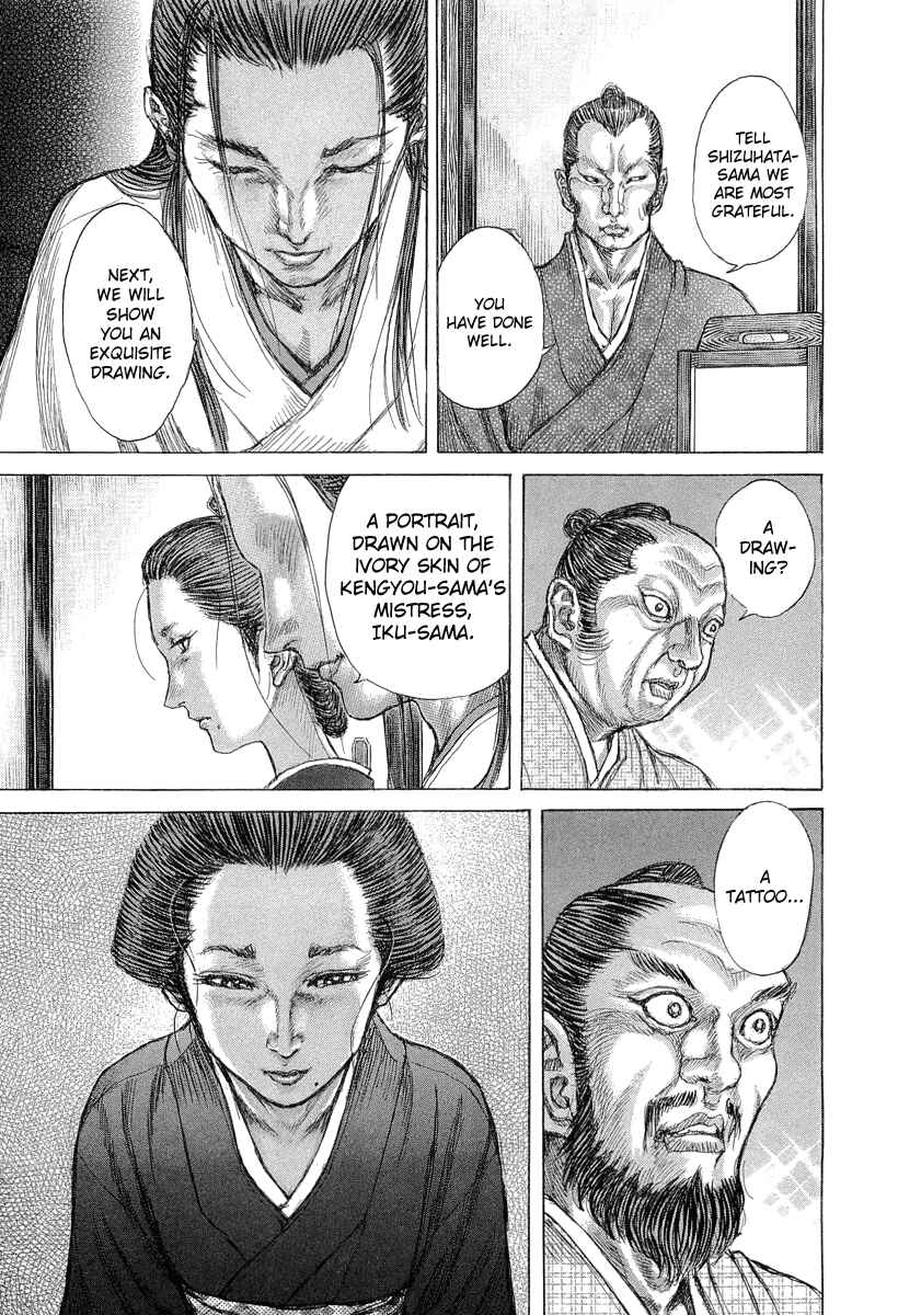 Chapter 28 - Page 15