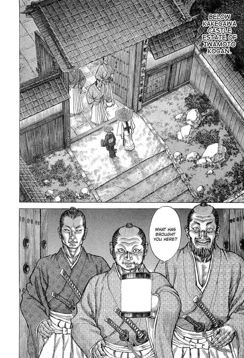 Chapter 28 - Page 2