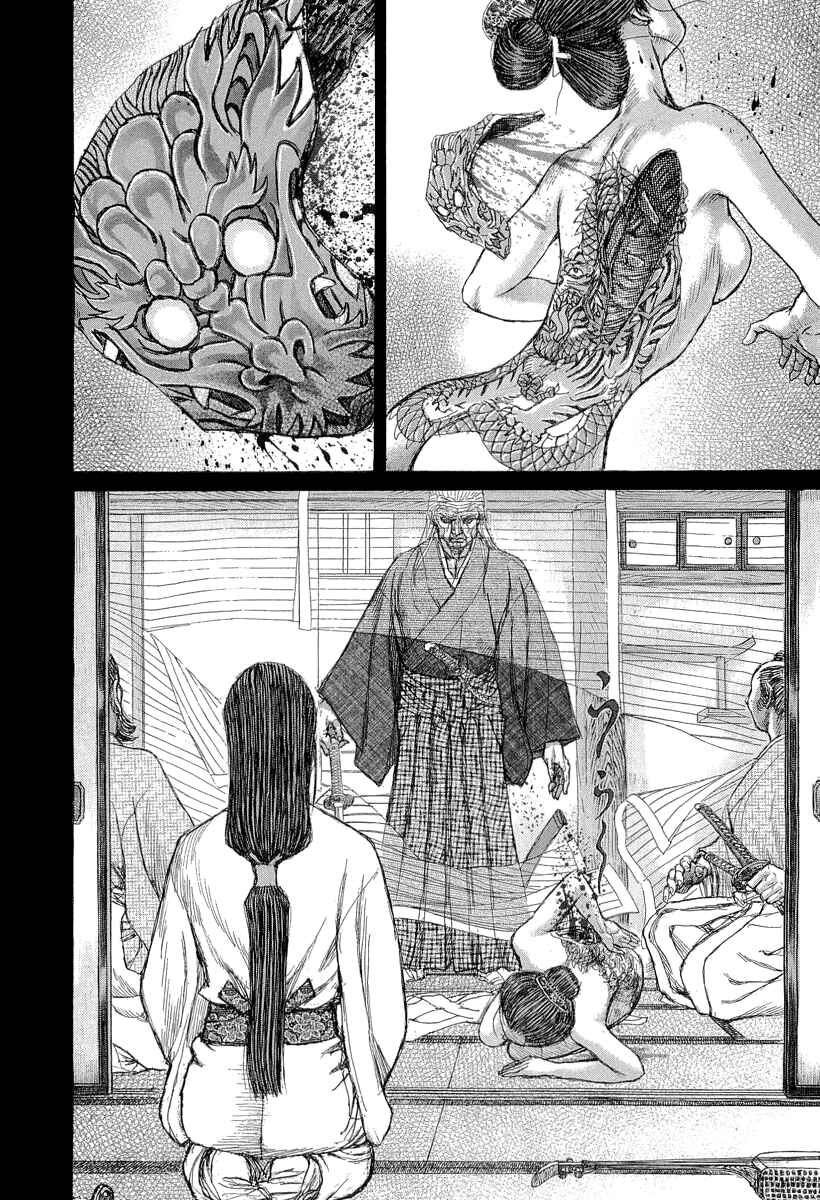 Chapter 28 - Page 24