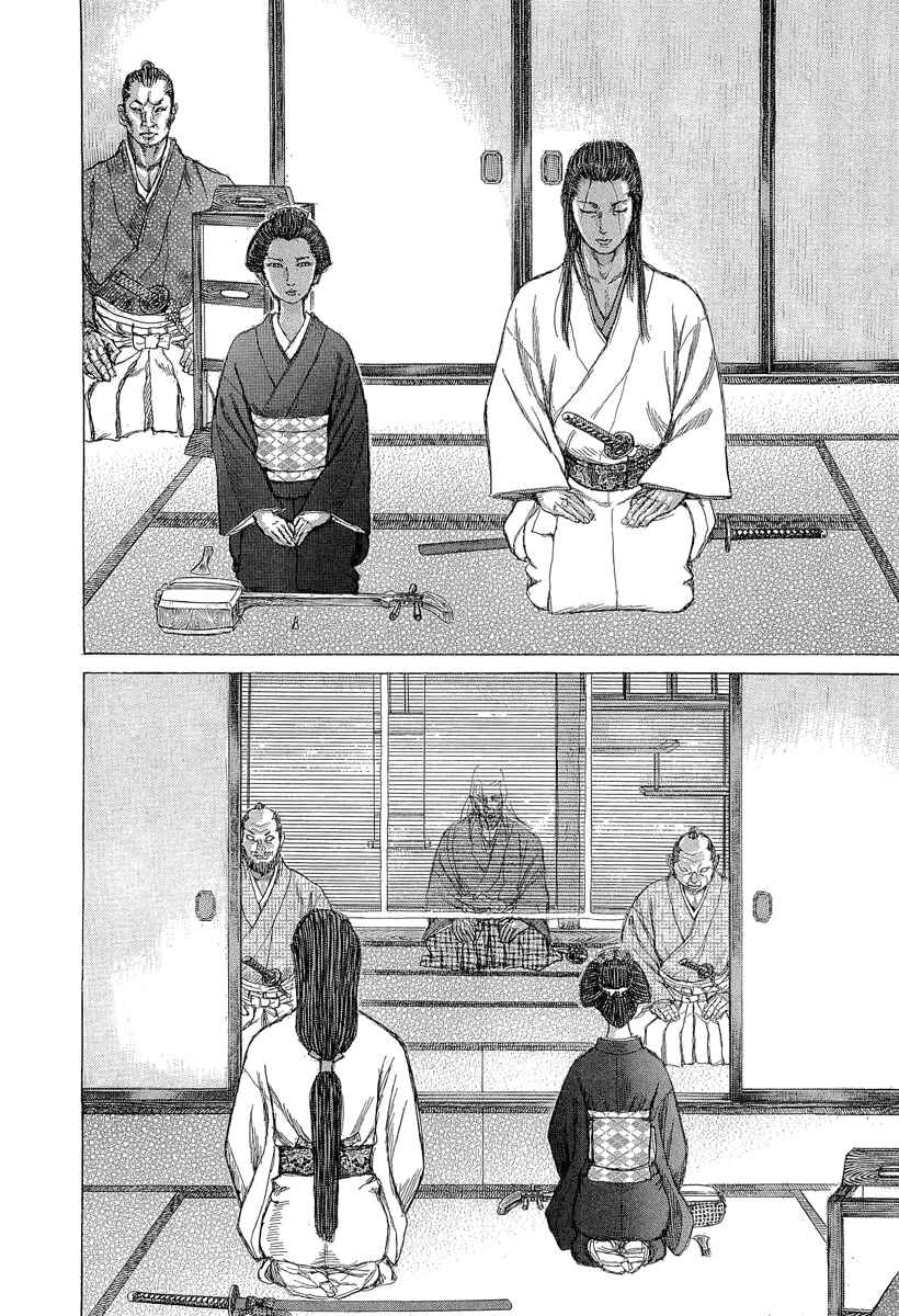 Chapter 28 - Page 6